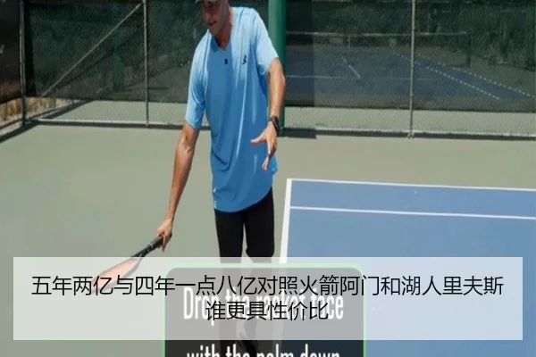 img_1788706540606_677_0_852.jpg | kaiyun