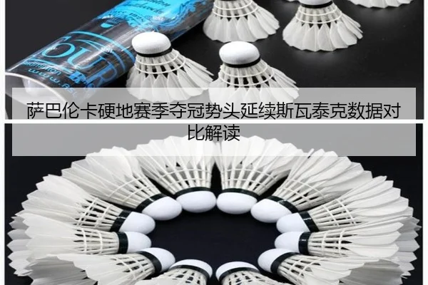 img_1789653979061_1343_0_532.jpg | kaiyun